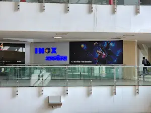 INOX Theatre (Reliance Mega Mall)