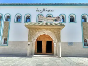 Mosquée du Quartier Arrahma