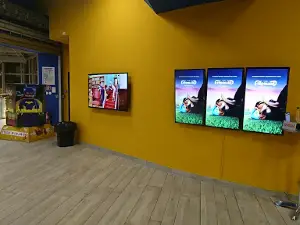 STAR CINEMA