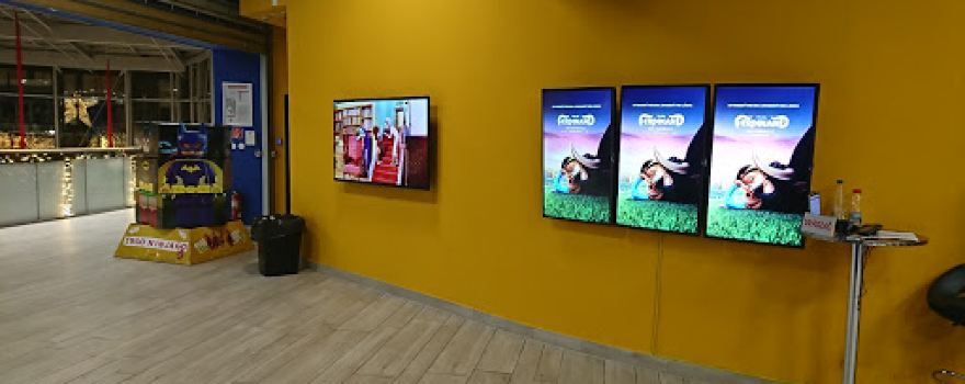 STAR CINEMA