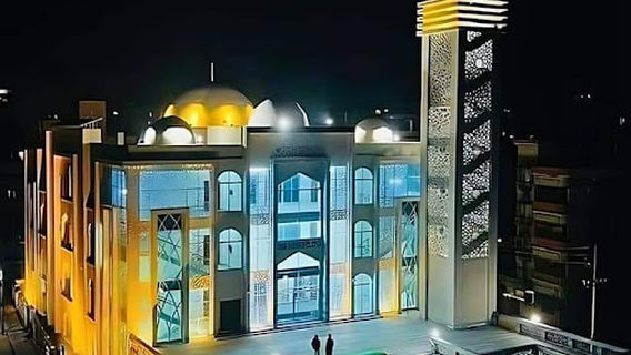 Mathbaria Upazila Model Mosque & Islamic Cultural Center