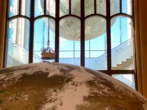 Canadian Museum of Nature