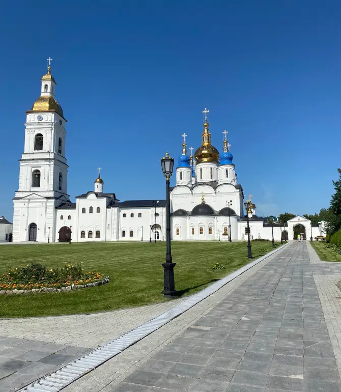 Gorod Tobolsk