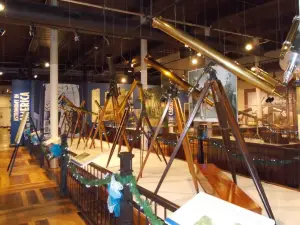 South Carolina State Museum