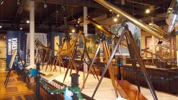 South Carolina State Museum