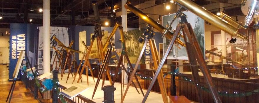 South Carolina State Museum