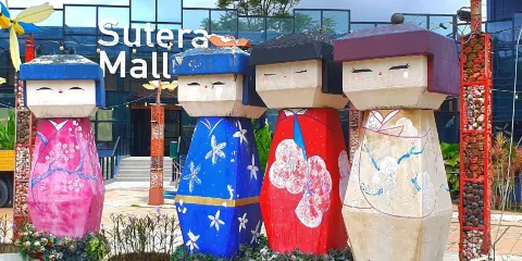五福城廣場