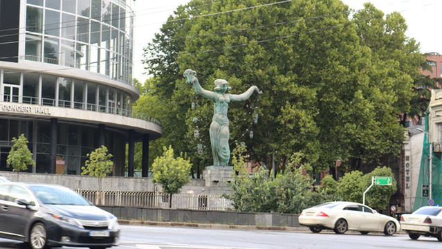 Tbilisi Concert Hall