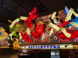 Nebuta Museum WA RASSE