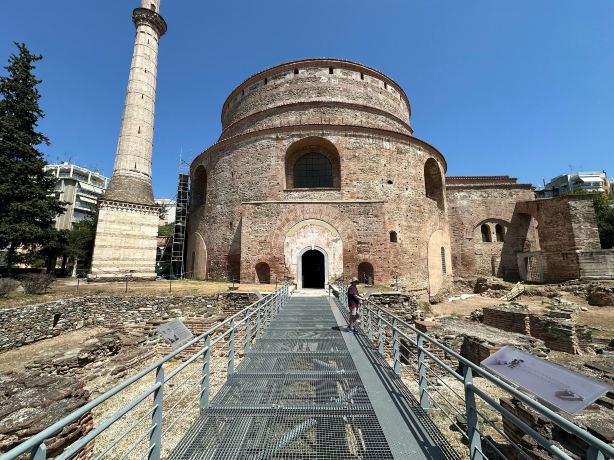 Rotunda
