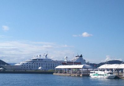 Uno Port