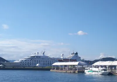 Uno Port