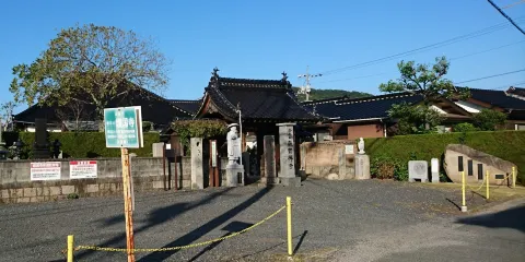 護國寺
