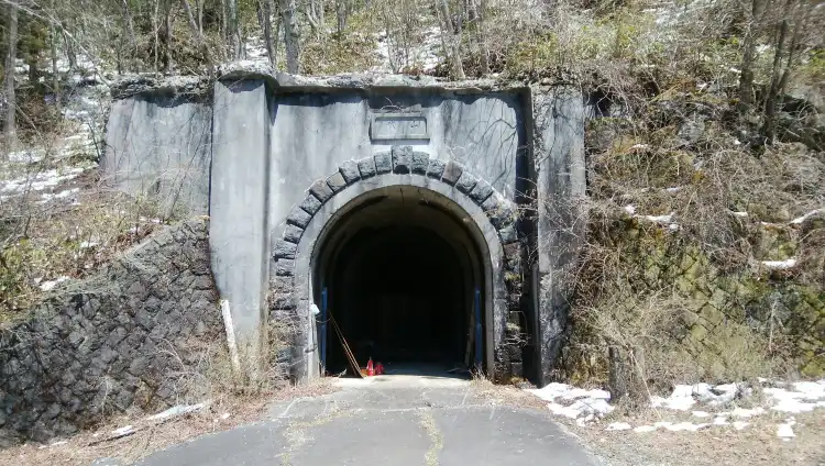 Hotels near Yamabushi Tunnel