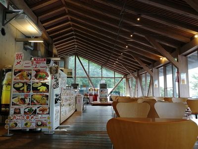 Minamiawaji refresh AC House Yu Puru