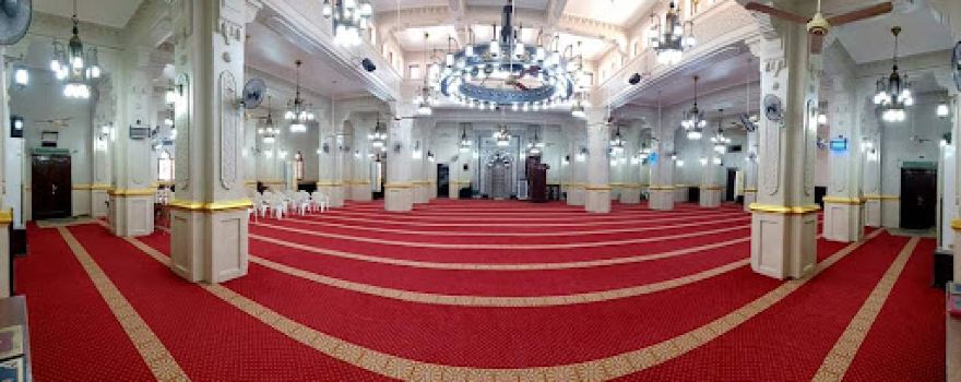 The Great Mosque