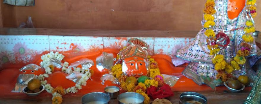 Bhairav Nath Temple