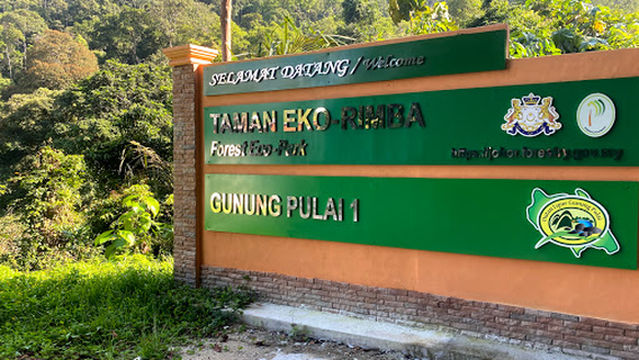 Hutan Lipur Gunung Pulai Car Park