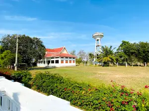 Wat Samrong