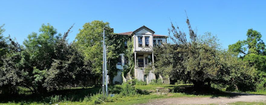 Cevatbey konağı tarihi