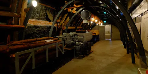 鞍手町歴史民俗博物館