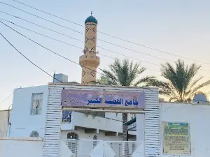 Great Mosque of Plateau