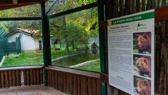 Centro Visita di Pescasseroli