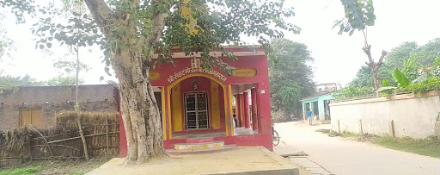 Shree Sankat Mochan Balaji Maharaj