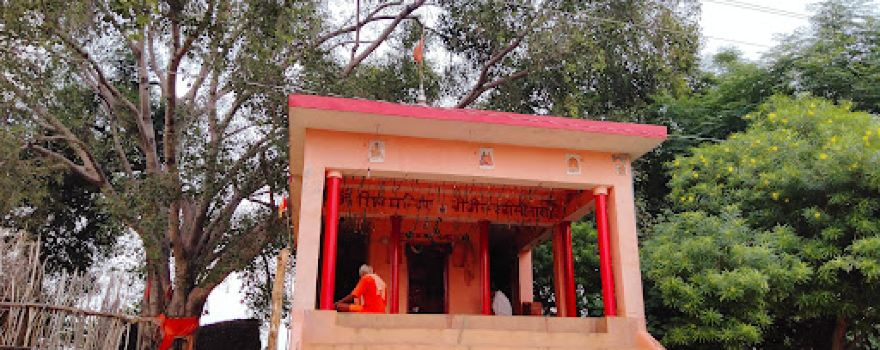 Shri shiv mandir