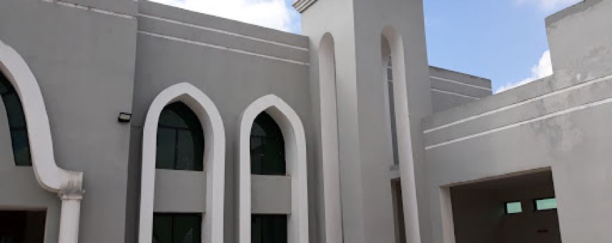 Masjid Abu Huraira