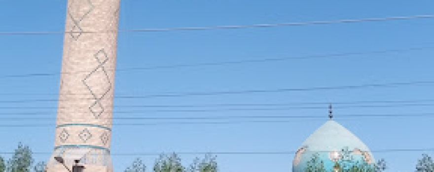 Imam Sadiq Mosque