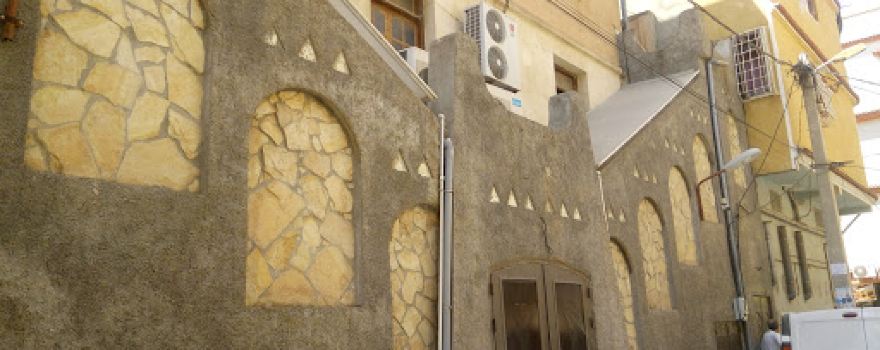 Mosque El Manar