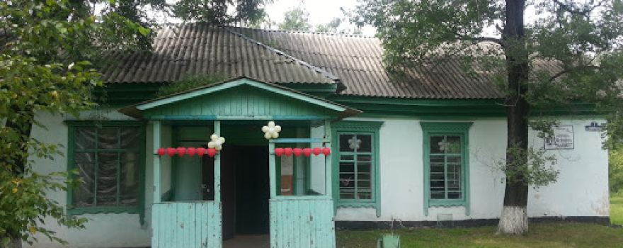 Драконьи Скалы