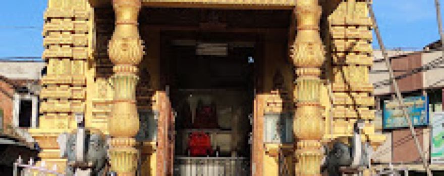 Hanuman Mandir