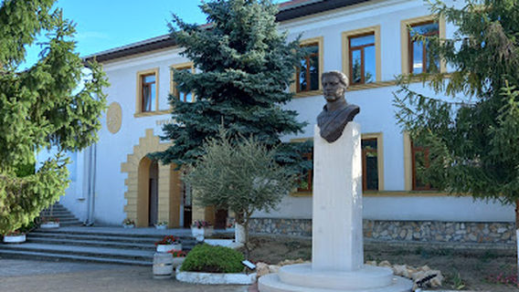 Byala