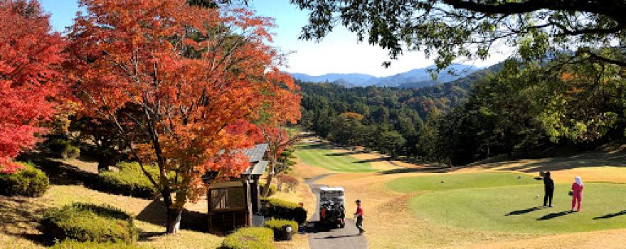 Otsuki Country Club
