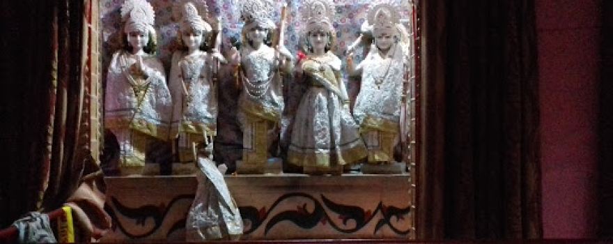 Shiv Temple