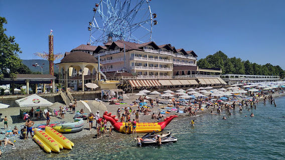 Park Kul'tury I Otdykha