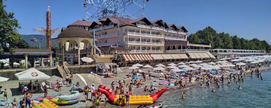 Park Kul'tury I Otdykha