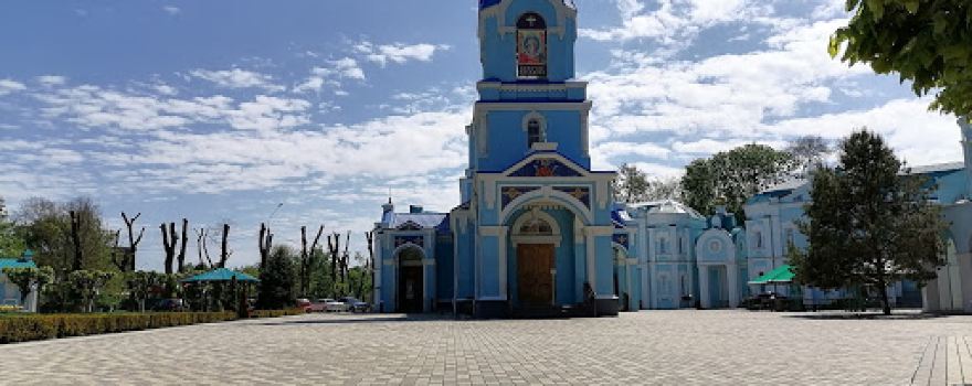 Tikhoretskiy Gorodskoy Park