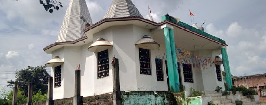 Devisthan Temple