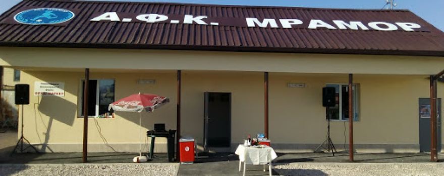 Mramor Stadium