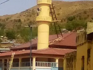 Mosque Aminou Adama
