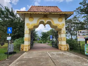 Somawathiya National Park