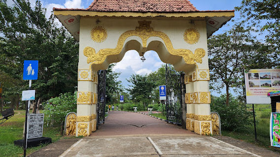 Somawathiya National Park