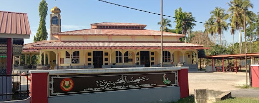 Masjid Pokok Pauh