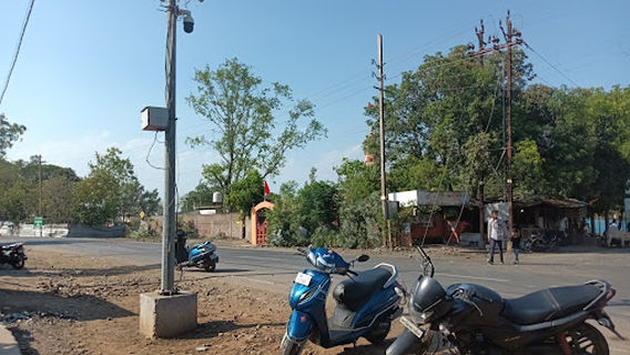 Ghana Bahediya