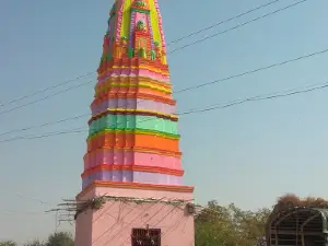 Hanuman Mandir