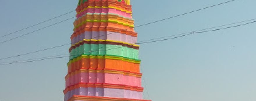 Hanuman Mandir