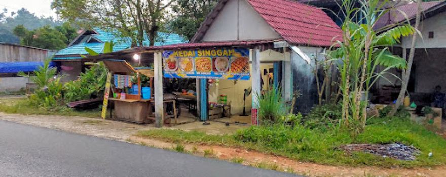 Gerbang Timur Kota Singkawang